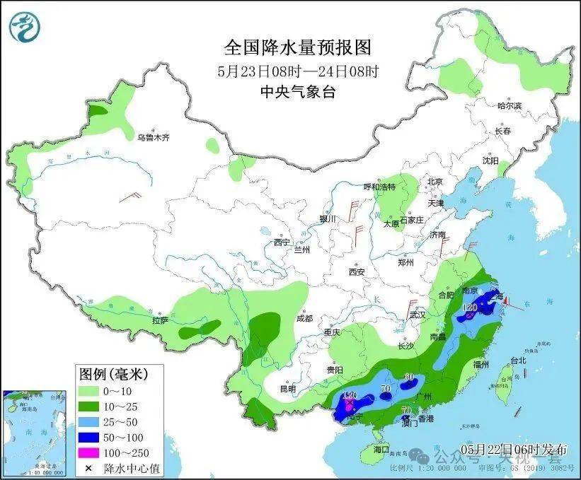 大暴雨！氣溫降幅20℃！10級(jí)以上雷暴大風(fēng)來了