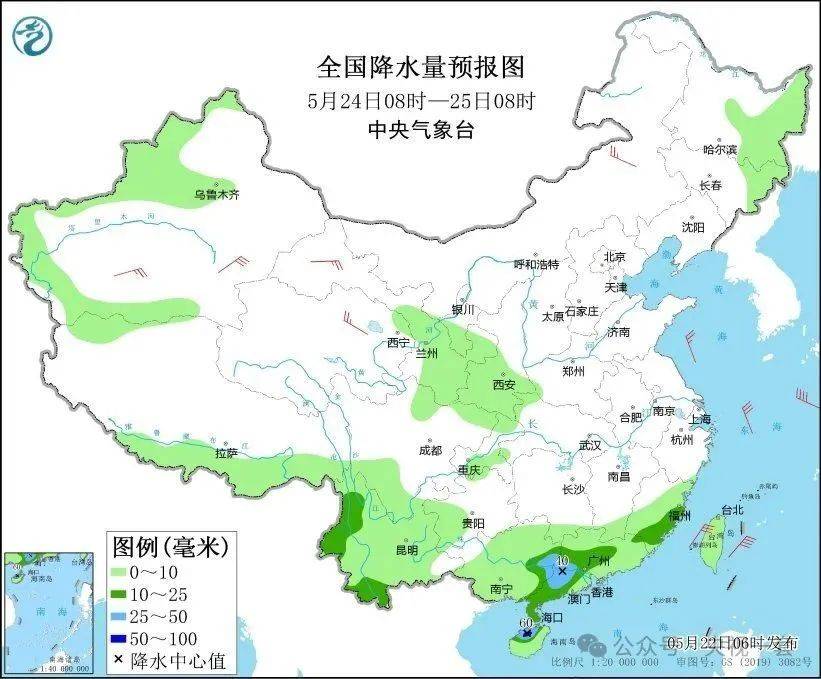 大暴雨！氣溫降幅20℃！10級(jí)以上雷暴大風(fēng)來了