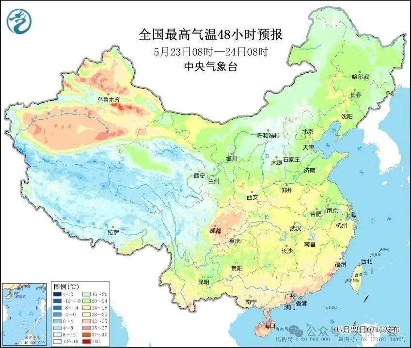 大暴雨！氣溫降幅20℃！10級(jí)以上雷暴大風(fēng)來了