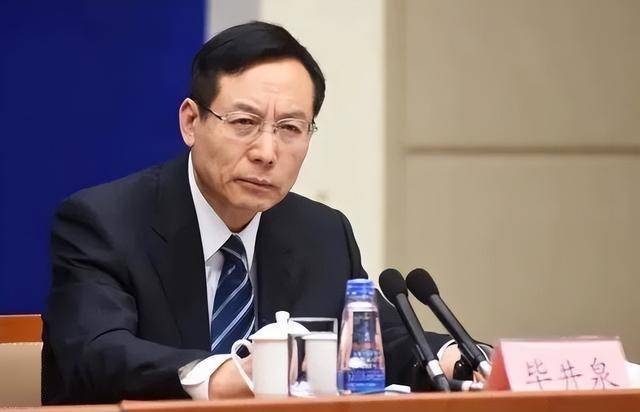 69歲原中央委員落馬，7年前曾引咎辭職！貪了近20年的“老虎”被判死緩