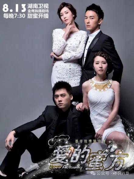 自曝與丈夫經(jīng)常吵架？但怎么感覺(jué)她是在變相秀恩愛(ài)呢！