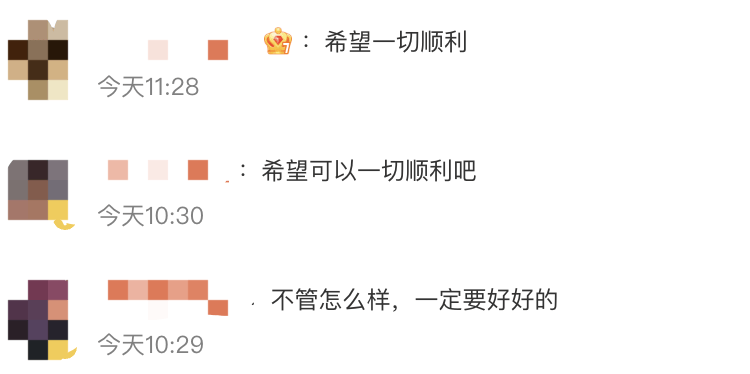 34歲演員陳學(xué)冬曬病床照，車禍后時(shí)隔2年仍在做手術(shù)，此前曾引發(fā)退圈猜測(cè)