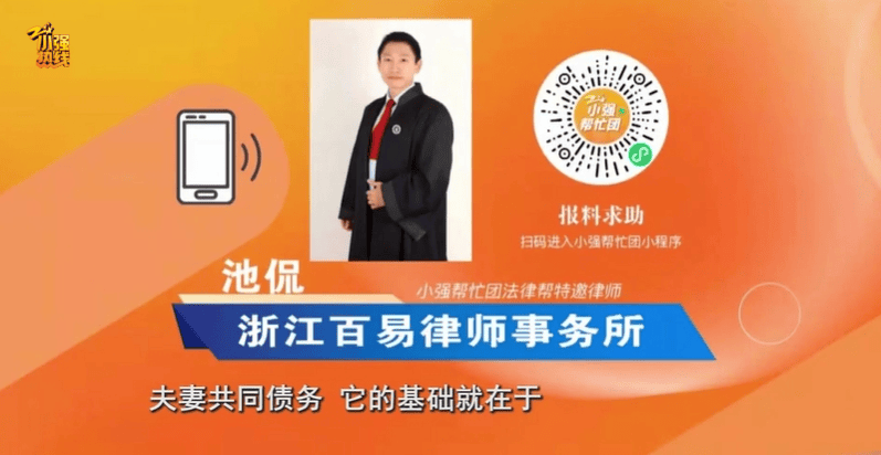 意外發(fā)現(xiàn)前妻遺書，“寫著對不起我……”浙江男子忍無可忍：離婚7年了??！