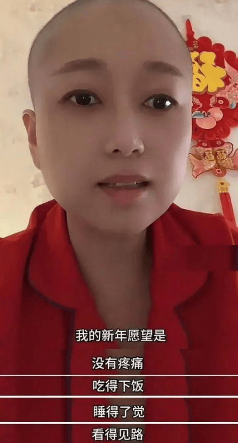 女網(wǎng)紅“肉肉”去世，年僅35歲！其男友發(fā)聲
