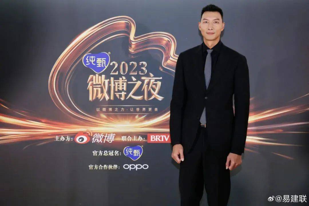熱搜第一！央視取消播出易建聯(lián)專訪，多品牌下架代言內(nèi)容，各方均未回應(yīng)