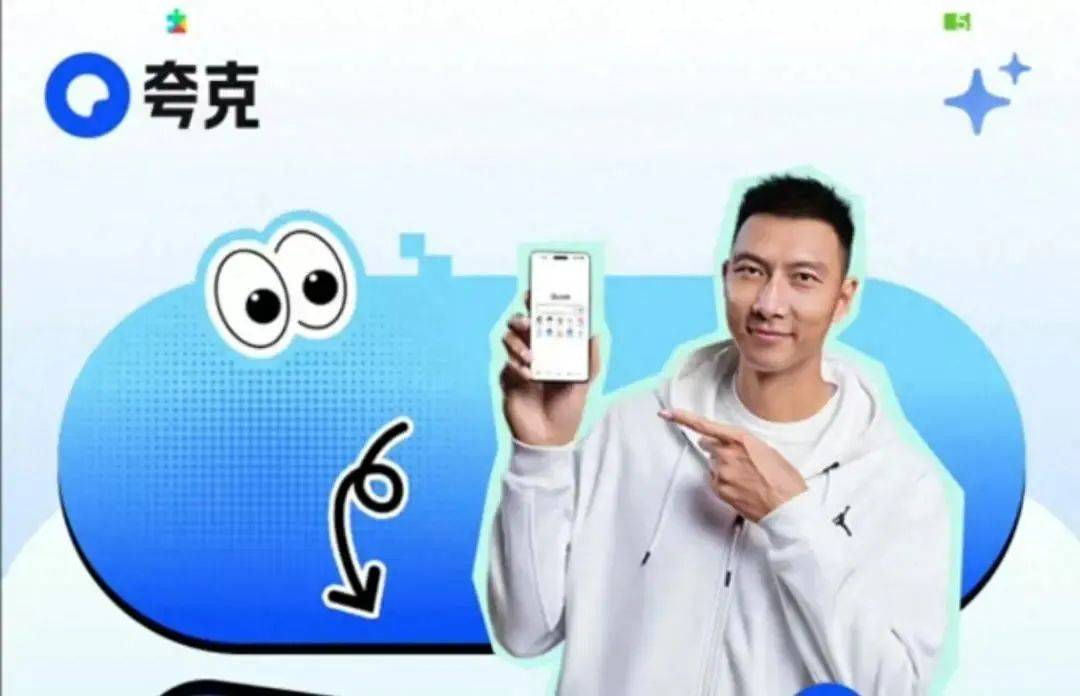 熱搜第一！央視取消播出易建聯(lián)專訪，多品牌下架代言內(nèi)容，各方均未回應(yīng)