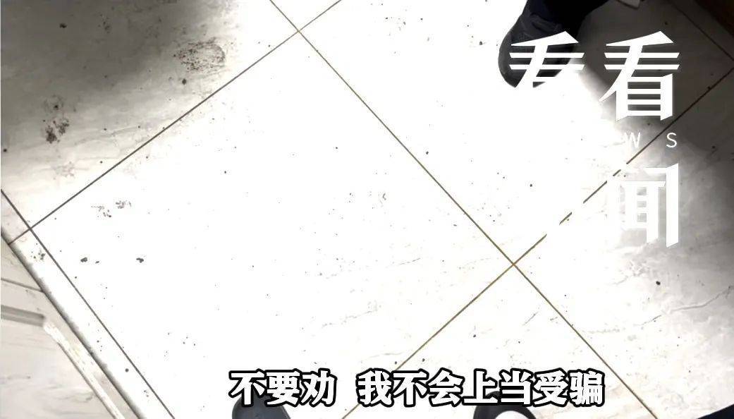 “你還想懷疑國家？”上海爺叔堅信自己是“被選中的人”