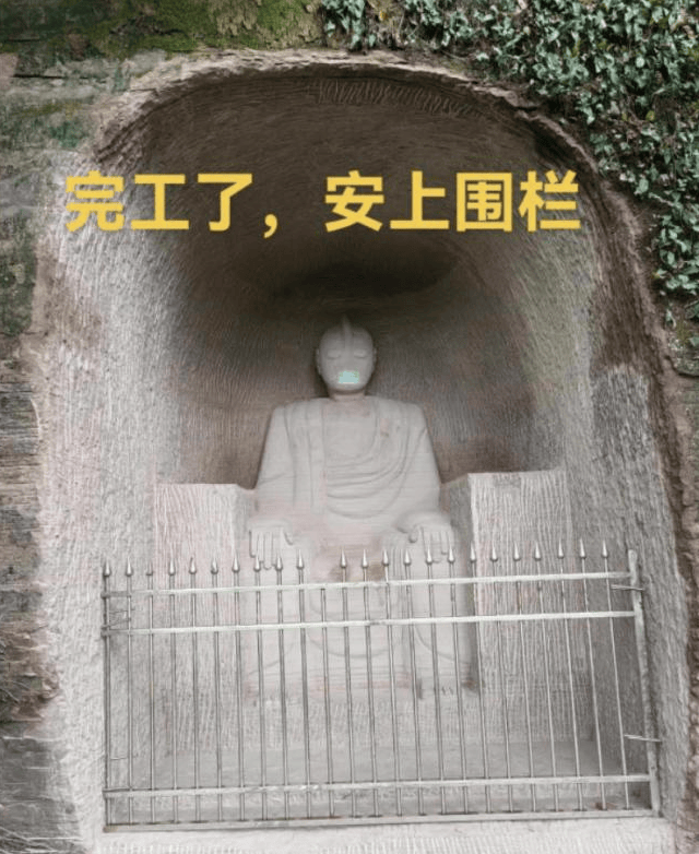 男子花2個(gè)月雕刻“奧特曼石窟”惹爭(zhēng)議，當(dāng)?shù)叵嚓P(guān)部門稱會(huì)去調(diào)查核實(shí)，本人回應(yīng)→