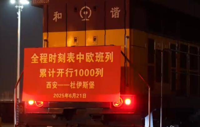 中國(guó)突然提速！大國(guó)重器瘋狂“上分”，美西方想制裁也夠不到了