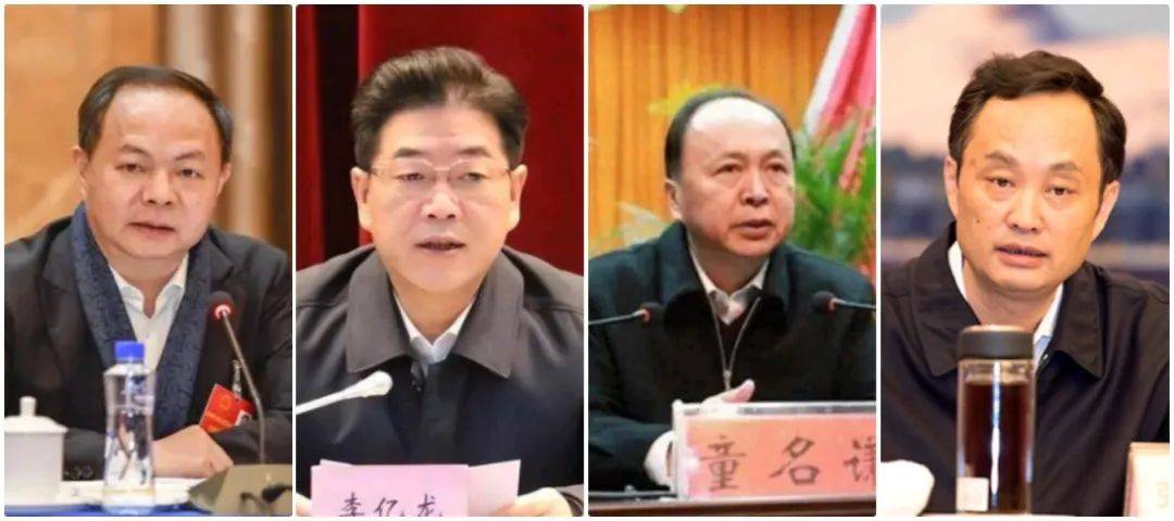又一位衡陽市委原書記落馬！