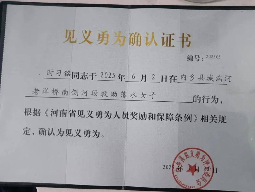 時習(xí)銘不幸離世，年僅16歲！父親：一年前他考上重點高中