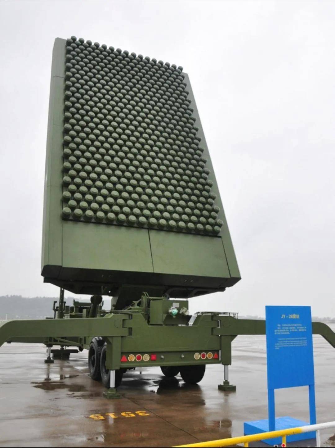 B-2橫穿中國(guó)轟炸伊朗，中國(guó)雷達(dá)沒(méi)有發(fā)現(xiàn)？這是正常人想出來(lái)的？