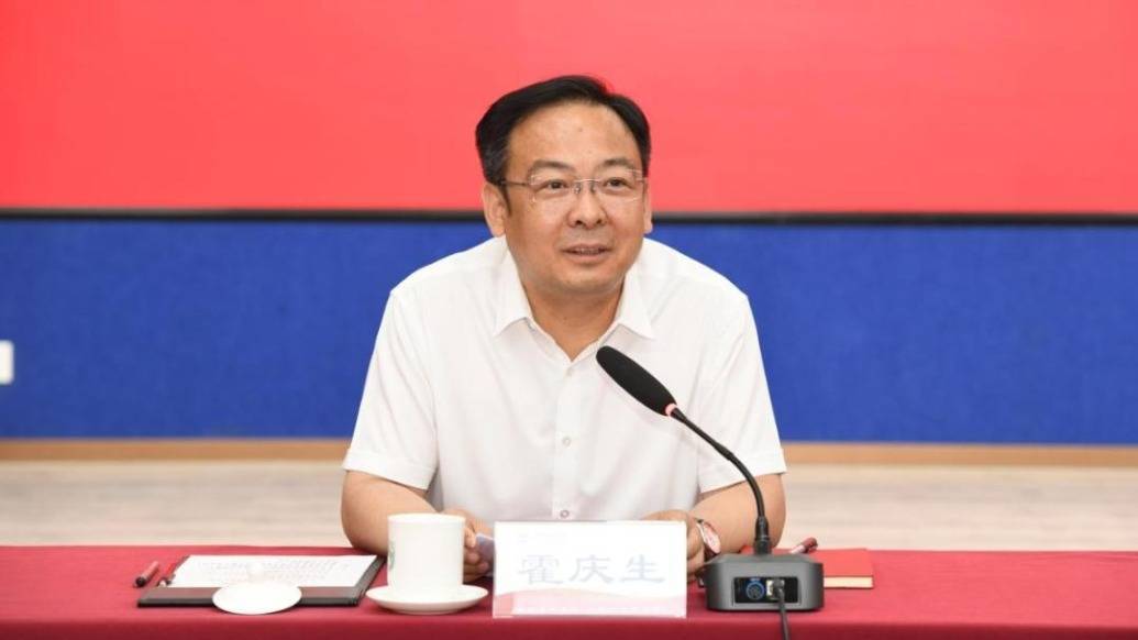 遼寧省委組織部副部長霍慶生出任遼寧石油化工大學(xué)黨委書記