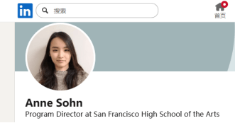 “法X功”學(xué)校舞蹈教師病亡，年僅33歲