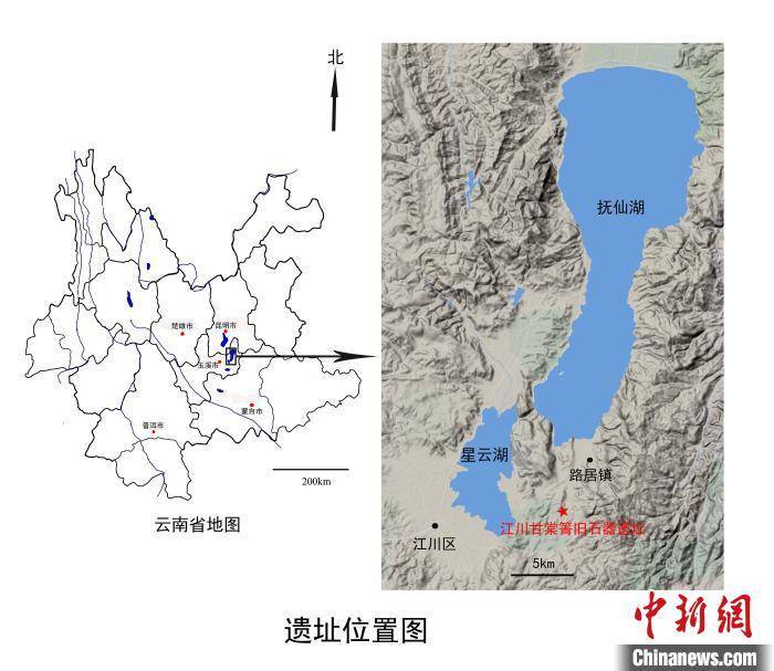 世界級(jí)重大考古成果！中國(guó)發(fā)現(xiàn)30萬年前東亞最早木器
