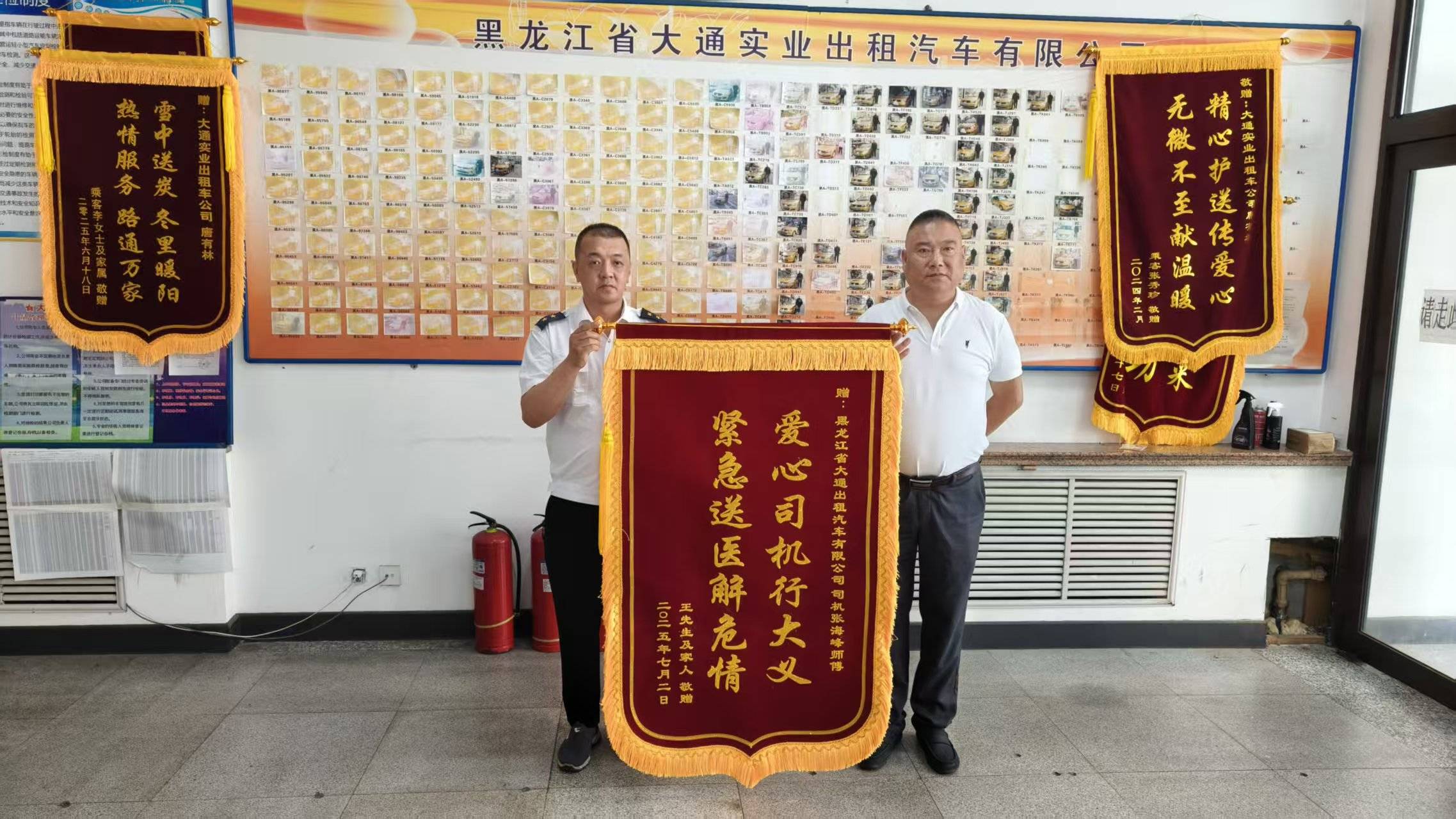 哈爾濱市14歲女孩夜晚突然休克！多虧好的哥張海峰