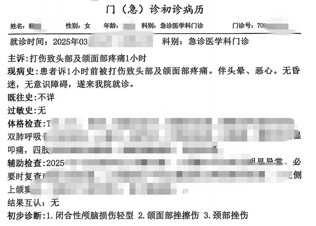 兩個(gè)月嬰兒因窒息死亡，檢察院：親生父親涉嫌“過(guò)失致人死亡”