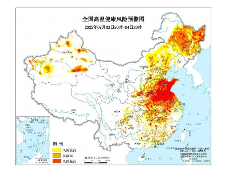 局地超過40℃！全國高溫健康風險預警首次發(fā)布，與高溫預警有何不同