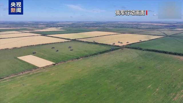 烏克蘭官員：幾乎所有美武器供應(yīng)均已停止