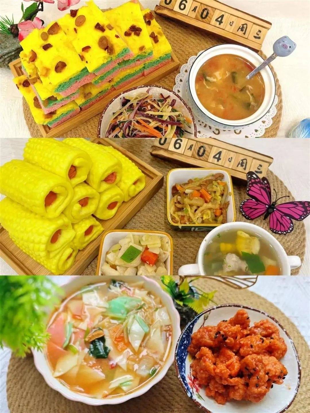 為何要在食品里添加彩繪顏料？天水幼兒園血鉛異常諸多疑問(wèn)待解