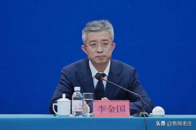 此前擔(dān)任青島市委副秘書長的李金國，已出任青島市廣播電視臺（集團(tuán)）黨委書記、臺長、集團(tuán)董事長