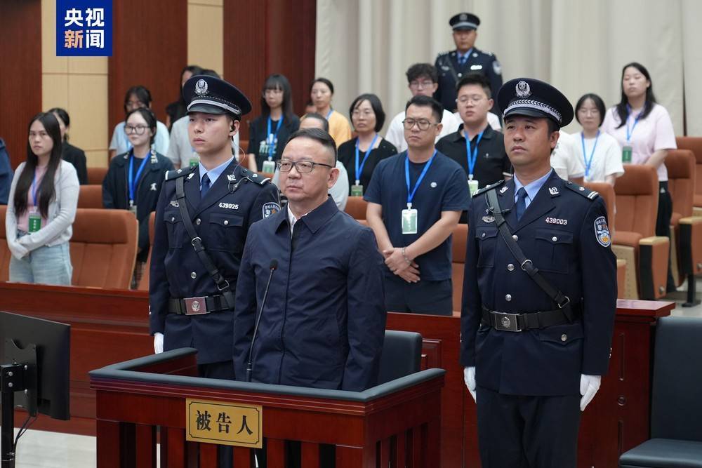 非法收受財(cái)物2.71億余元 西藏自治區(qū)人民政府原副主席王勇一審被判死緩