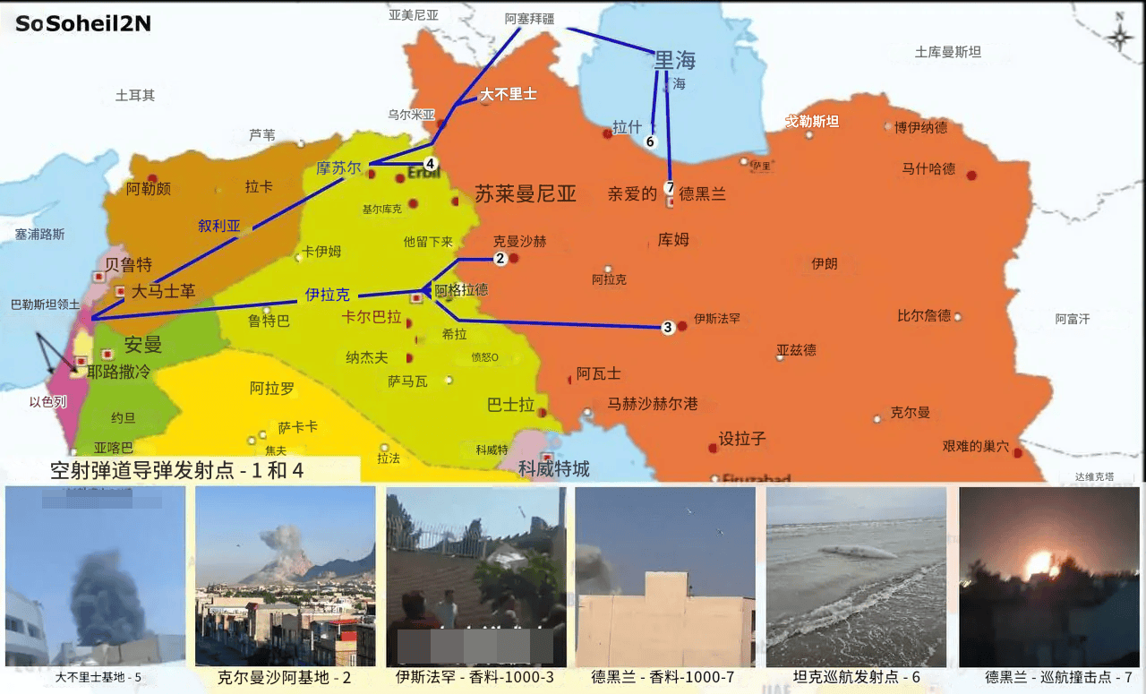 阿塞拜疆徹底反了，與所有鄰國決裂，嫌棄俄羅斯不中用，挑戰(zhàn)普京