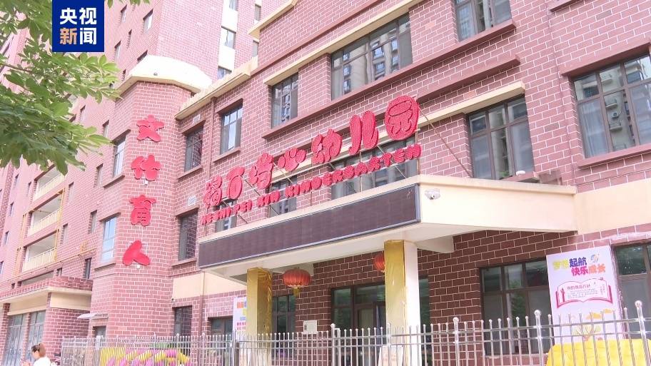 甘肅通報(bào)幼兒血鉛事件：8人被刑拘 彩繪顏料拌食物鉛含量超標(biāo)2000多倍