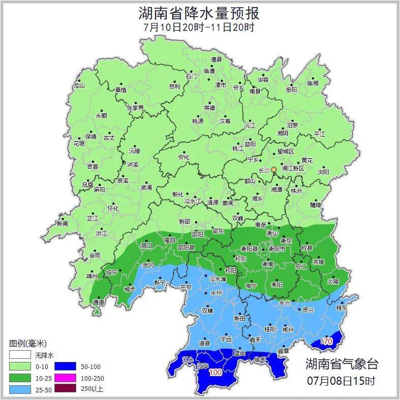 湖南氣象發(fā)布：大暴雨！10級(jí)雷暴大風(fēng)！臺(tái)風(fēng)“丹娜絲”路徑奇特，今晚影響湖南