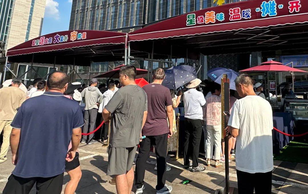 “不在乎別人說掉價” 星級酒店紛紛擺攤