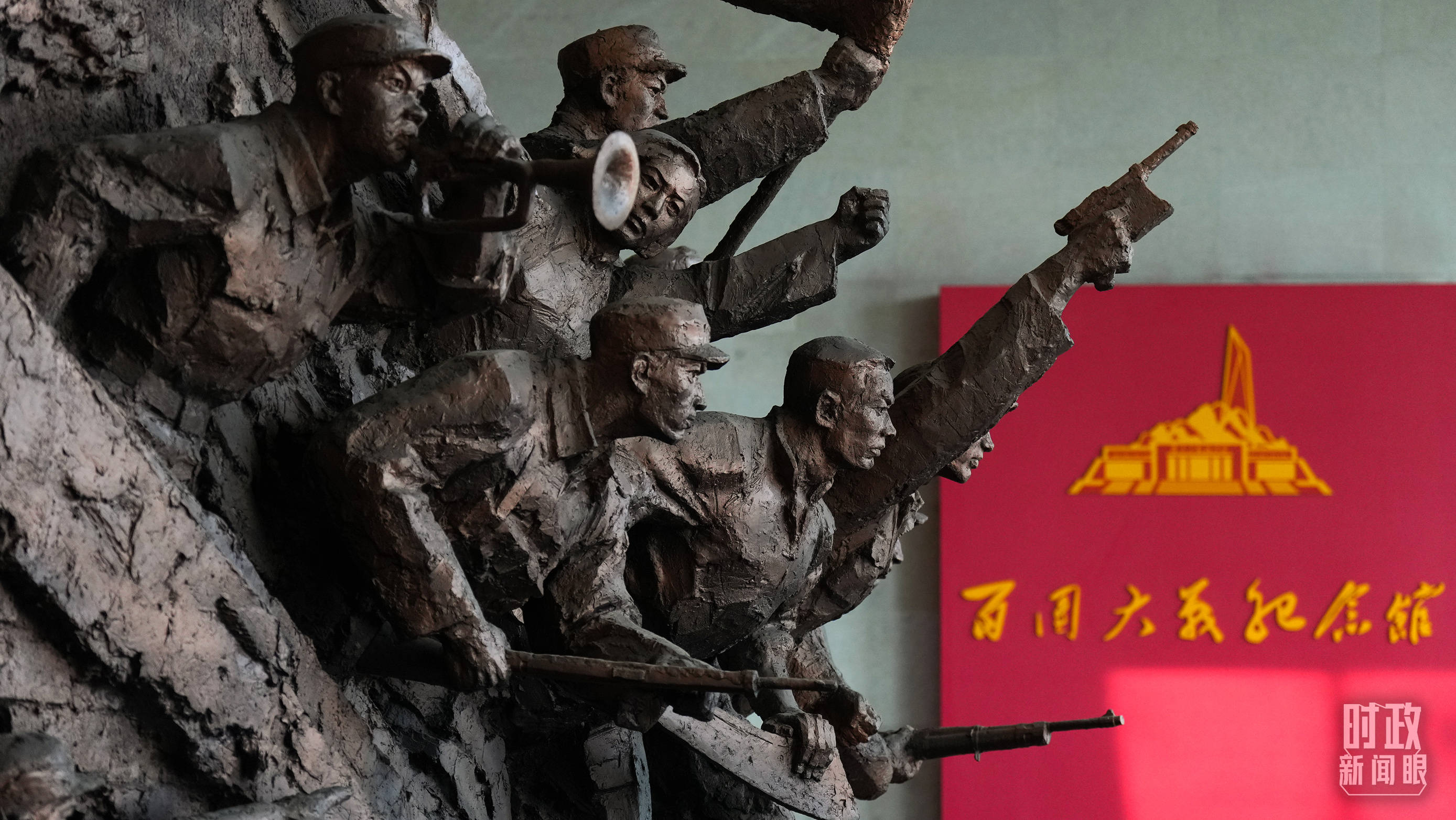 時(shí)政新聞眼丨習(xí)近平考察山西，為何來(lái)到這座太行山城？