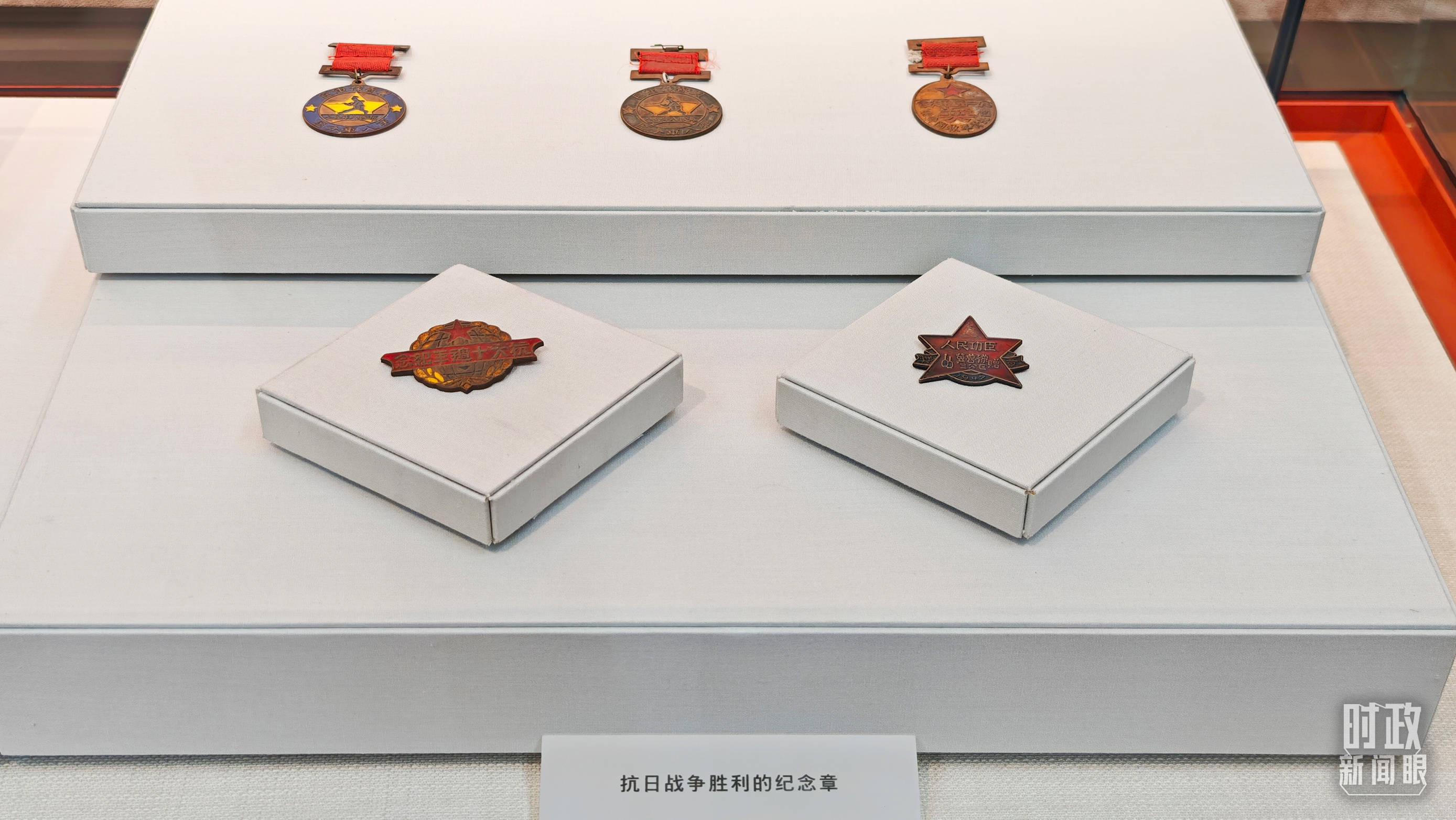 時(shí)政新聞眼丨習(xí)近平考察山西，為何來(lái)到這座太行山城？