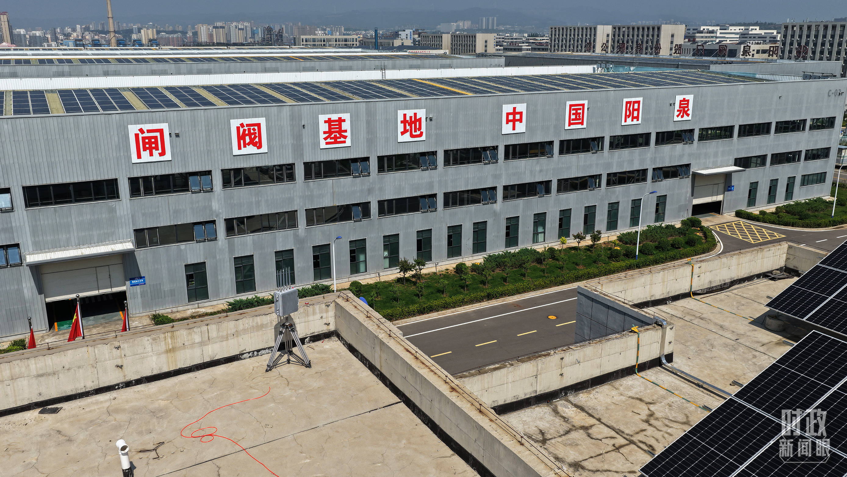 時(shí)政新聞眼丨習(xí)近平考察山西，為何來(lái)到這座太行山城？