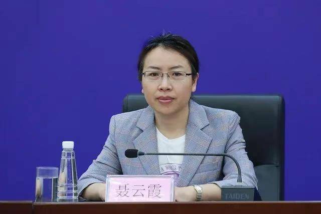 涉嫌嚴重違紀違法，江西一女干部主動向組織交代問題！