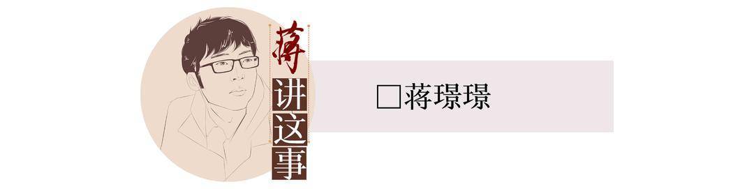 李某某擬被開除學籍，越是大是大非越是要精細探討 | 封面評論