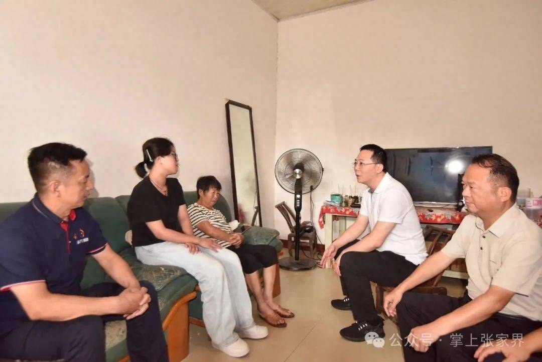 肖波不幸離世，張家界市委常委看望慰問家屬