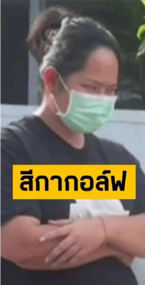 泰國(guó)一女子誘騙15名高僧，事后拍照勒索上百萬(wàn)，警方在其住處查獲五部手機(jī)、8萬(wàn)張照片及5600段視頻