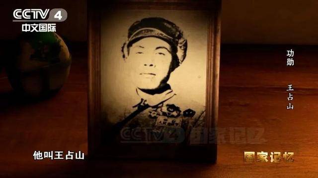 他全身38個(gè)彈孔，蘇醒后第一句話竟是……