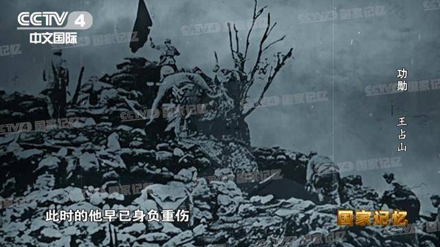 他全身38個(gè)彈孔，蘇醒后第一句話竟是……