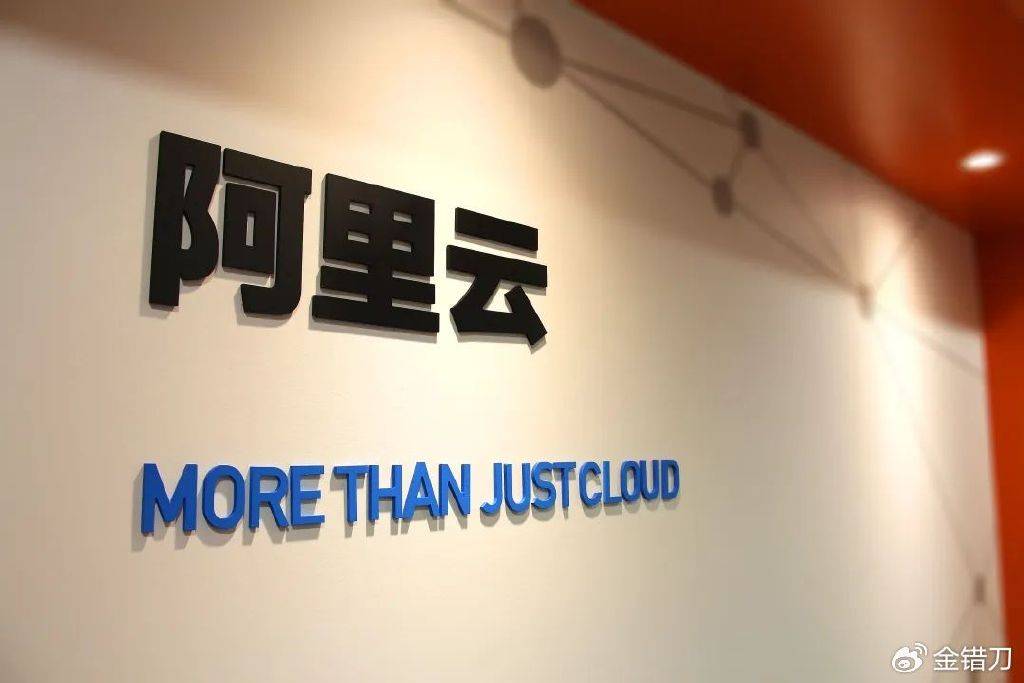 字節(jié)下血本培養(yǎng)的“愛(ài)子”，把阿里騰訊嚇了一跳