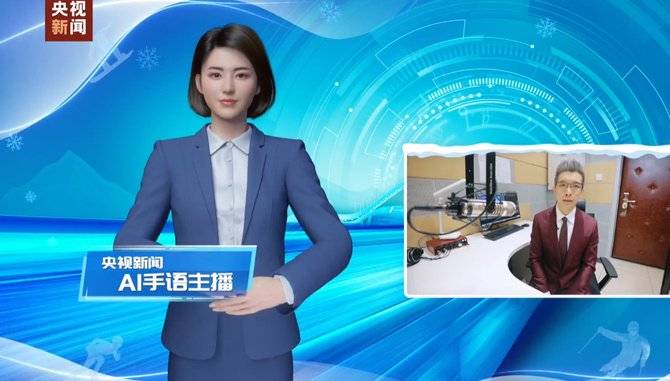 字節(jié)下血本培養(yǎng)的“愛(ài)子”，把阿里騰訊嚇了一跳