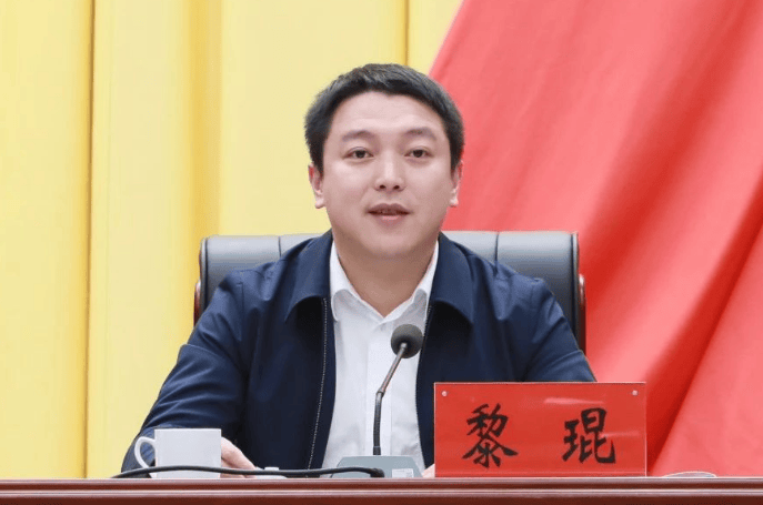 生于1987年、32歲升正處，省委常委會會議研究，黎琨擬提名為縣長候選人