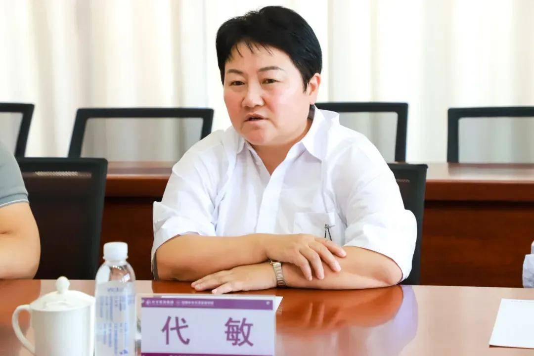 貴州安順一女干部被“雙開”：接受管服對(duì)象保姆式服務(wù) 違規(guī)決策致國家利益重大損失
