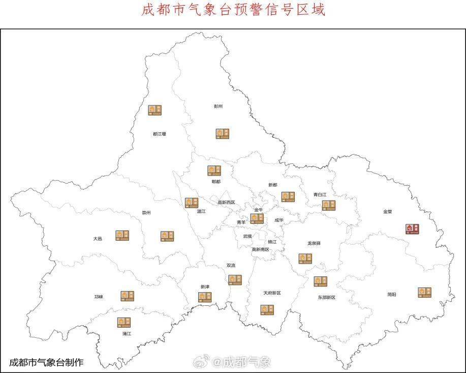 成片40℃及以上！四川高溫進(jìn)入最強(qiáng)時(shí)段！