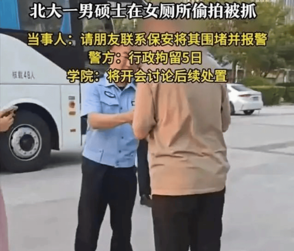 桂林編制考試刷掉第一名：別等社會淘汰你的孩子，才后悔沒教他