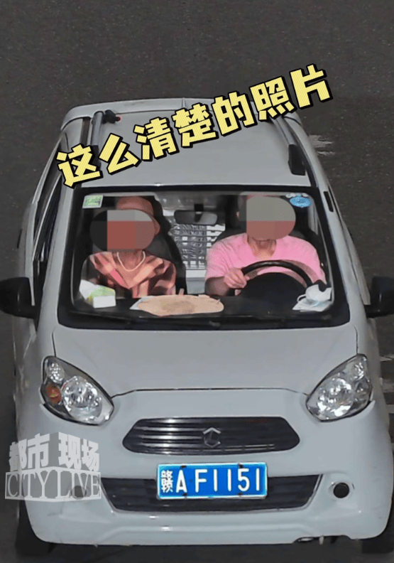 兒子報警車輛被套牌，交警一查驚呆：套牌的是你親爹！