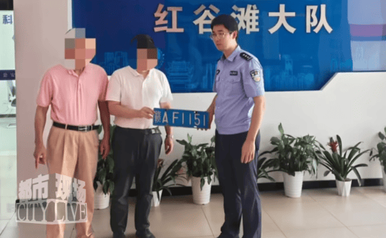兒子報警車輛被套牌，交警一查驚呆：套牌的是你親爹！