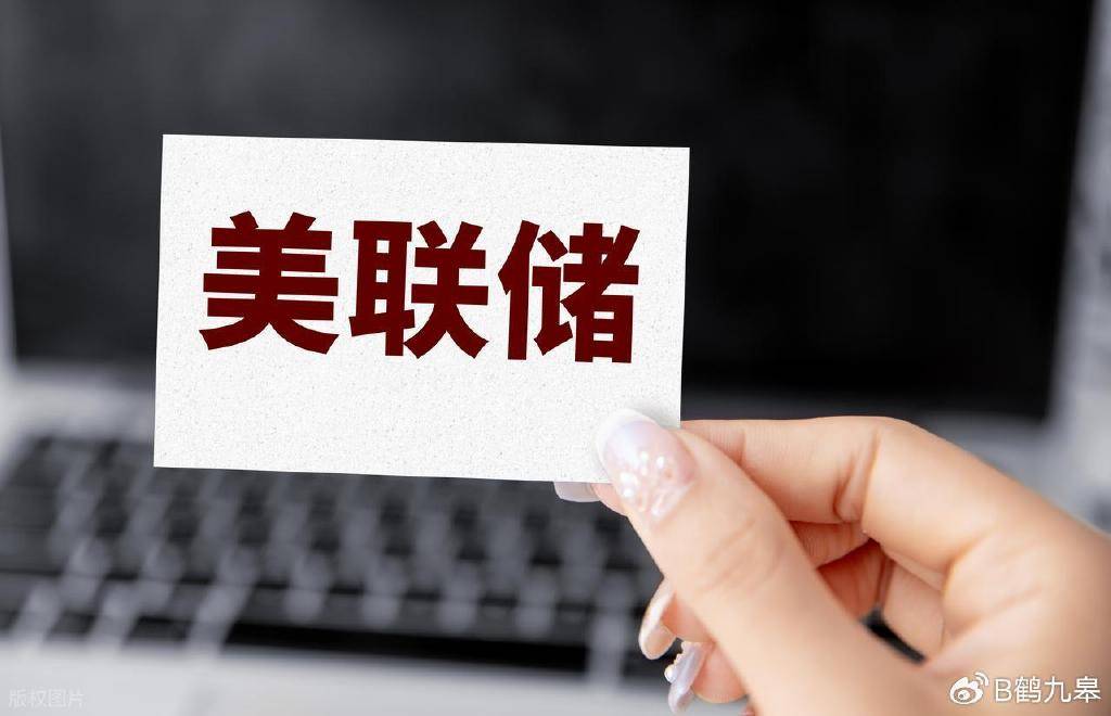 美元美債雙殺黃金，9月降息預(yù)期驟降！黃金價(jià)格將走向何方？