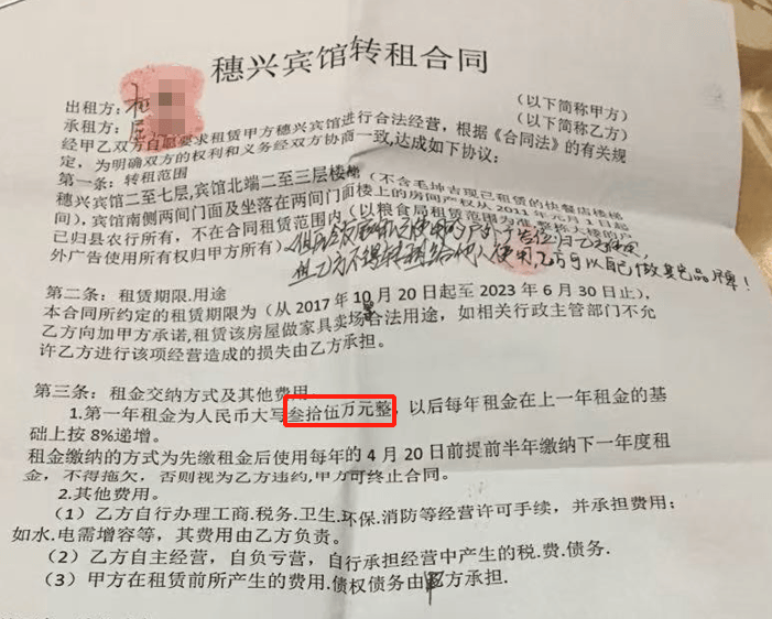 湖南一女子稱(chēng)價(jià)值百萬(wàn)家具失蹤5年難立案：二房東是民警，其父系退休縣領(lǐng)導(dǎo)