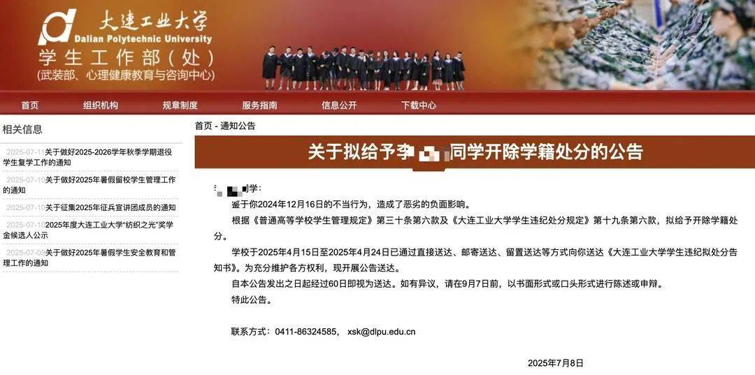 Zeus官方資料未公開婚姻細(xì)節(jié)